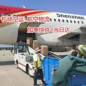 东莞航空货运_航空物流,加急件空运,航空快递当日达
