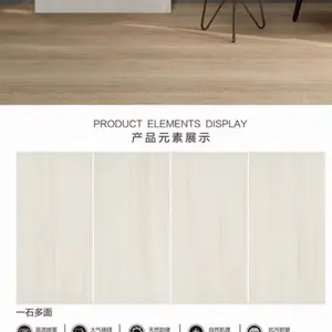 ��ʯש ԰�ֹ���ש ľ��ש 30*60cm