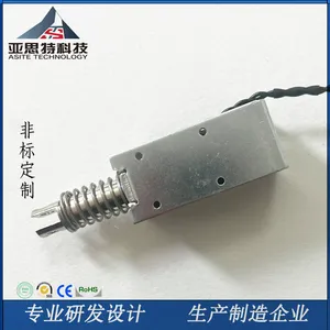 AS1259UL医疗器械电磁铁分合闸电磁铁solenoid电磁阀