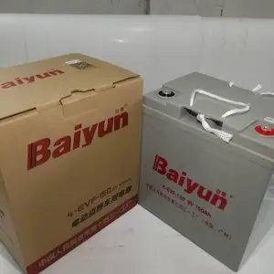 白云蓄电池 8V150Ah 巡逻车电池 观光电瓶车 4-EVF-150