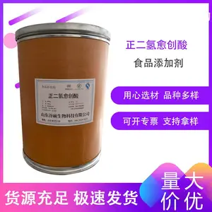 ������������ ʳƷ�� ��֬�������� ���� ���ܷ�����
