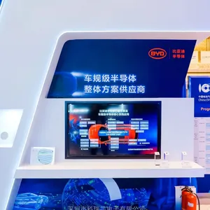 BYD���ǵ� MCU������¼�� ����о���Ӵ��� ԭ����Ȩ��Ӧ