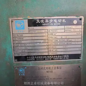 ��Ӧ������ʯ����ʽĥ�ۻ� ��ʯ���2.2������ĥ ����ˮ����ĥ