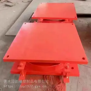 KWQZ网架球型钢支座 滑移球铰支座 球面传力均匀