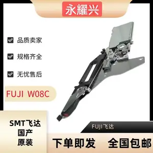 ȫ�¶���FUJI��Ƭ�� NXT II W08C 8MM �����ɴ﹩����ԭװ��Ʒ