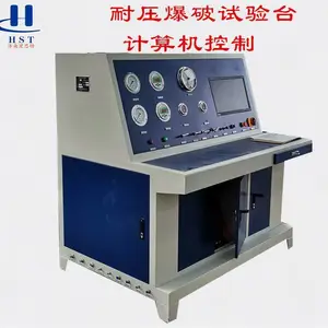 ��˼��LBE-P70-PMC���Ժ��ֶ�˫�صĵ�ؾ�ѹ����ϵͳ