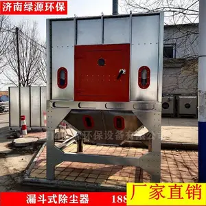 �����̳������� ��Ͳ������ ���Ҷ�������ʽ�����豸