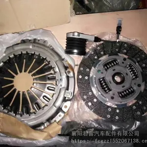 东风御风配件、东风御风离合器压盘,离合器片,冷凝器总成