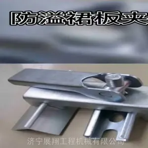 ����ȹ��г��������ͺ�M16-304 ����� Ӳ�ȸ߼������ ������