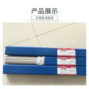 ����TGF316L���벲���ֺ�˿