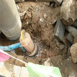 �ൺ��ˮ��λ�ܵ���©���ŷ���ѱ�׼