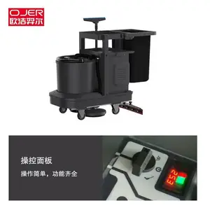 欧洁羿尔 OJER 廊坊手推式双刷洗地机KXTL-01 面板电量电压显示 低电量提醒 及时充电