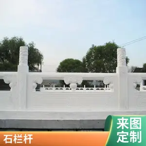 ���ڹ�Ӧ ��ʯʯ���� ԰�ֺӵ�ʯ������ ��̨������ʯ����