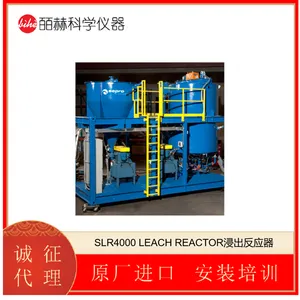 SEPRO-300MM 3 STAGE DM SEPARATOR������