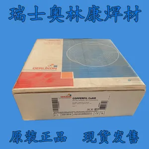 ��ʿ���ֿ�OERLIKON NIFILNi1������˿
