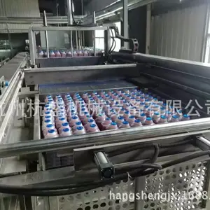 ����ƿж���,��ƿжƿ��,������ж���,�չ�ж���,����ж���