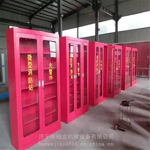 ΢������վ �������߹����ʹ� ����չʾ��Ӧ������