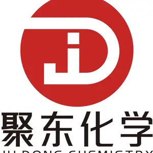 低气味丙烯酸树脂烟包金银墨水性丙烯酸树脂PA916