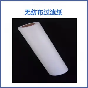 拉丝油过滤纸,拉丝油过滤布,OL-60过滤纸