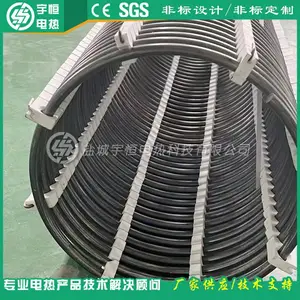 半导体硅晶片扩散炉康泰尔制品加热芯 光伏莫来石陶瓷纤维炉膛