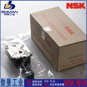 NSK����SAH15ELZ-K ֱ�ߵ��� SH15EL ��׼�߸����� ��ͼ�и��