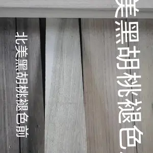 ����һ���ֻ����������Ʒ ľ���� �ں�����ɫЧ��
