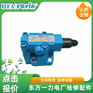 ֱ��ʽ������DBDH10G10/5ѹ�����ڷ�Χ�ȶ�����һ����������