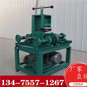 76��ܻ��綯ȫ�Զ�����ִ���Բ�ܷ��������仡���ֶ��Զ������