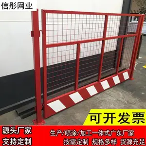 ���칤�ػ��ӻ�����ô����·�ٱ߷�����������ʩ����ȫ��ʾ����Χ�����һ��ӷ��������ݾ��ڷ���Χ��