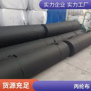 绿化无纺布盖草籽护坡平地盖种子无纺分解绿色地膜育苗透气土工布