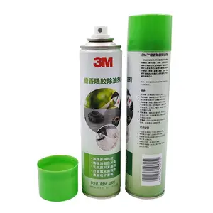 3M���������޸�ʴ���������γ���ζ�н�����ȥ����230g