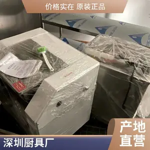 �������ڳ������̸��� ����ʳ�����̾�����װ ���ò���ֳ��߹�Ӧ