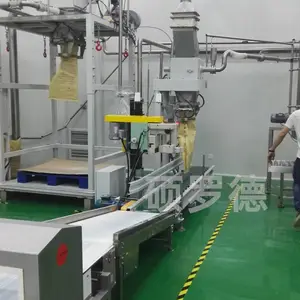 25公斤袋装半自动袋子底部加料升降式粉体粉料称重包装机包装秤电子定量秤