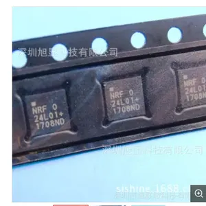 NORDIC/NRF24L01P/2.4G无线芯片2.4G射频RF芯片NRF24L01+原装现货