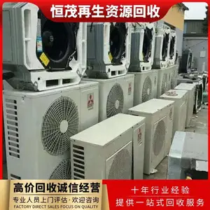 �нӿյ����� 1-5ƥ����յ������컨���������ģ���רҵ�չ�