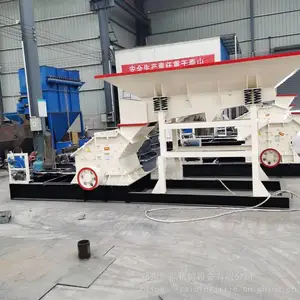 �߲�ʯ��ϸ����ɰ�� ��ɽʯͷ����� ��������ϸ���ɰ�豸 ������ϸ���