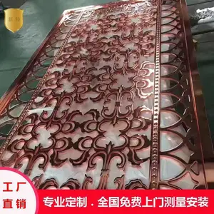 新特定制 黄铜管简约室内屏风 铜艺玄关柜图案