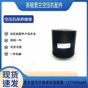 47553060001 ������Ӣ������M55�ݸ˿�ѹ�� ����������ѹ���豸���