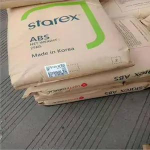 韩国乐天STAREX ABS HM560 高刚性 家电部件 塑胶原料