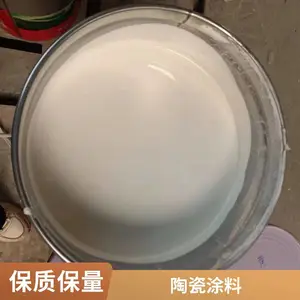 ��Ӧ���մ�Ϳ�� ��ĥ���� ���ڹ�ҵ ����ˢ�͸���