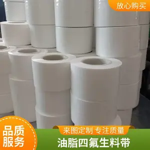 ���ϴ�����ֱ��20�׼Ӻ����ˮ�������ܷ��100��������ķ���ϩ
