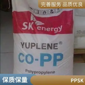 韩国SK PP B350F食品级高抗冲尺寸稳定电池盒汽车领域应用