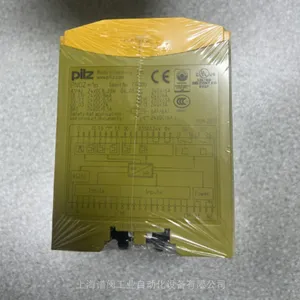 德国PILZ皮尔兹安全继电器751101 全新原装进口