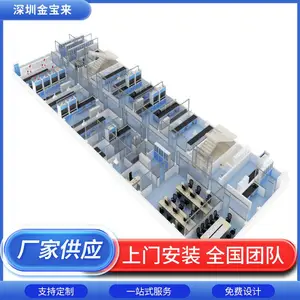玉林洁净实验室制作厂商 陕西净化工程 实验室装修净化工程