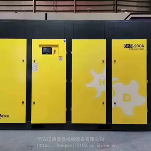 专业维修保养空压机厂家