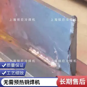 ����亸������380V���׹ⱡ���亸��ˮ��ϵͳ ��������
