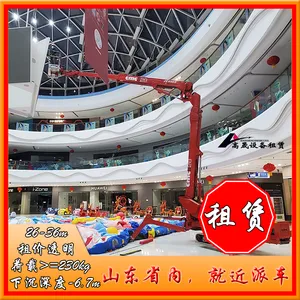 ��������ֱ��ʽ����ƽ̨������ �Ǹ߳����� ͬ���̻�