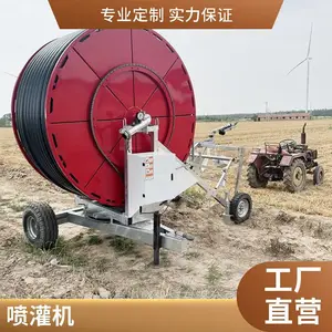 JP75-300���Ϳ���Բ���ƶ�ʽ���ع���豸ũ�����ܾ���ʽ����