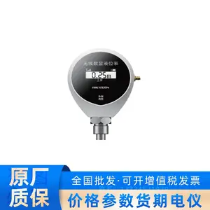 NP-FSC210无线数显液位表 NB-IoT 消防水监控系统 液位传感器