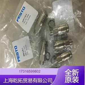 festo��˹�е��������VFOF-LE-BAH-G18-Q6���ӿ�